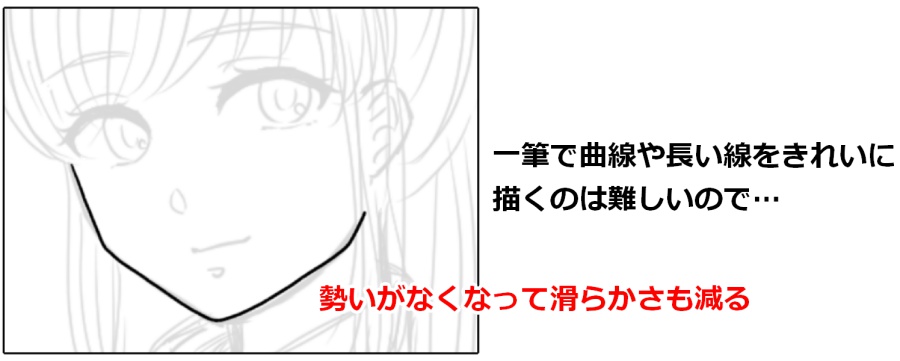 イラスト初心者必見！ デジタルで色塗りを始めよう。クリスタを基本から解説お絵かき講座パルミ