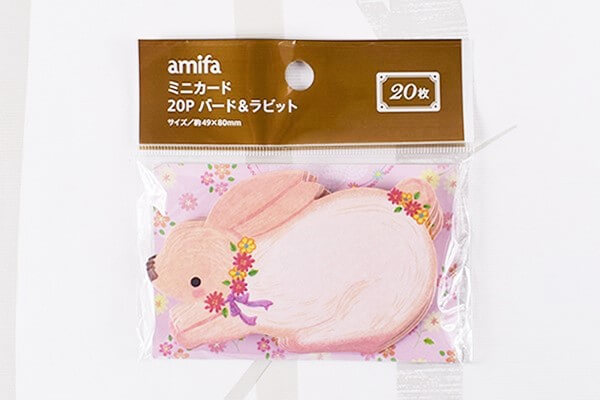 Seria ミニカード・メッセージカード さくら 柄 ２種 79枚 メッセージ 桜Yahoo!フリマ 旧PayPayフリマ