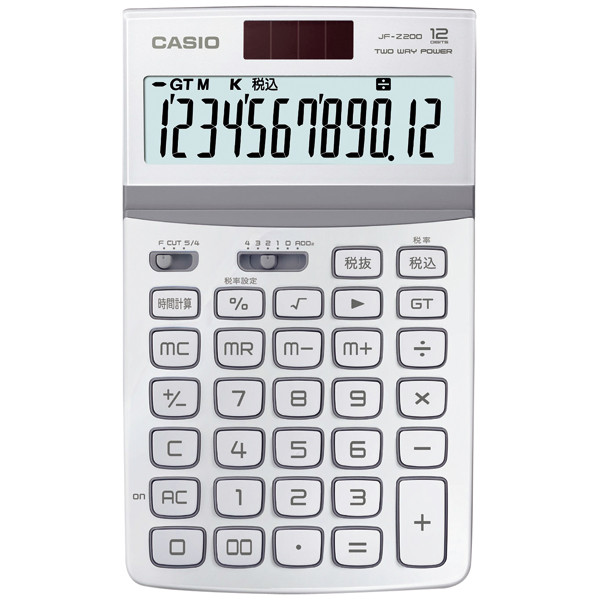 カシオ計算機 CASIO 抗菌電卓 10桁表示 MW-102CL-N 1個 - アスクル