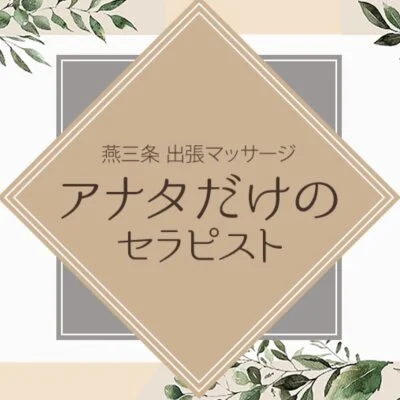 岐阜県中津川市駒場の土地価格・相場は？ 今後10年の価格推移も予想！【不動産価格データベース】