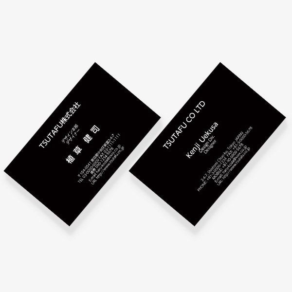 名刺デザイン クール名刺 ミッドナイトブル