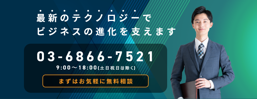 ヘッダー 量産型 作り方TikTok