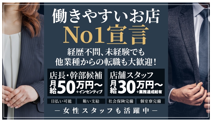 2/28追記:五反田 くいーんず つぐみ