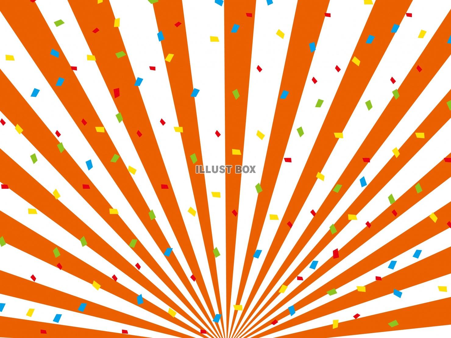 2 14 フリーマーケットのチラシ配布中