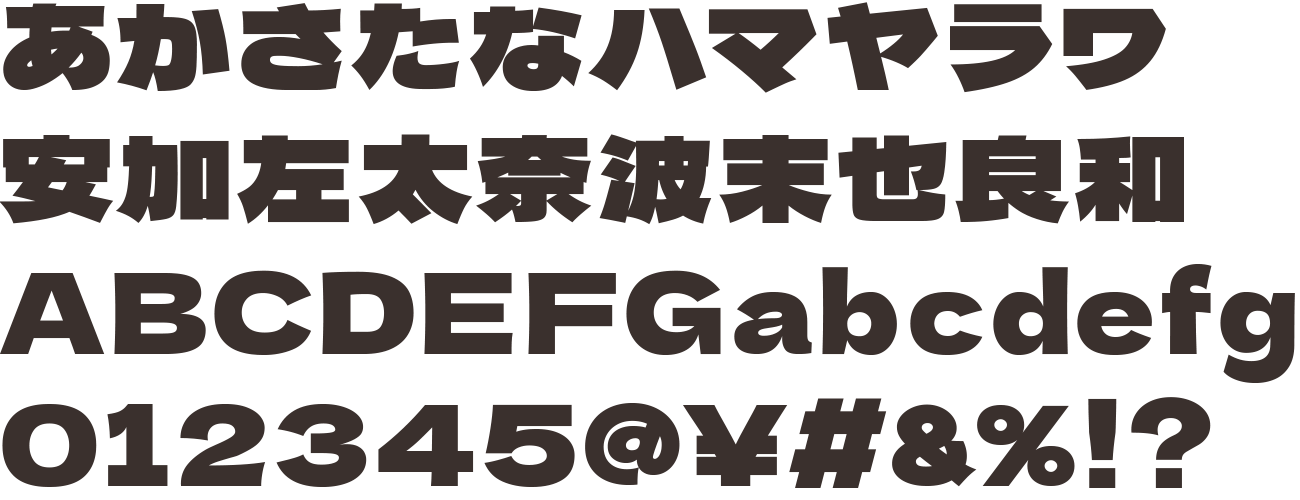 日本語フリーフォントでデザインを無料で作成！Canva