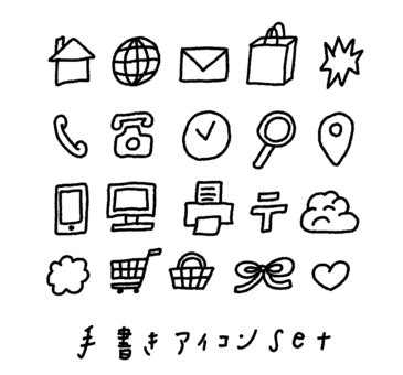 ビジネスマンが名刺交換をするアイコン イラスト素材7158606- フォトライブラリ