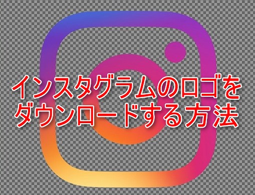 Facebook Instagram と黒の丸い背景の他のソーシャル メディア アイコン イラストEPS 無料ダウンロード - Pikbest