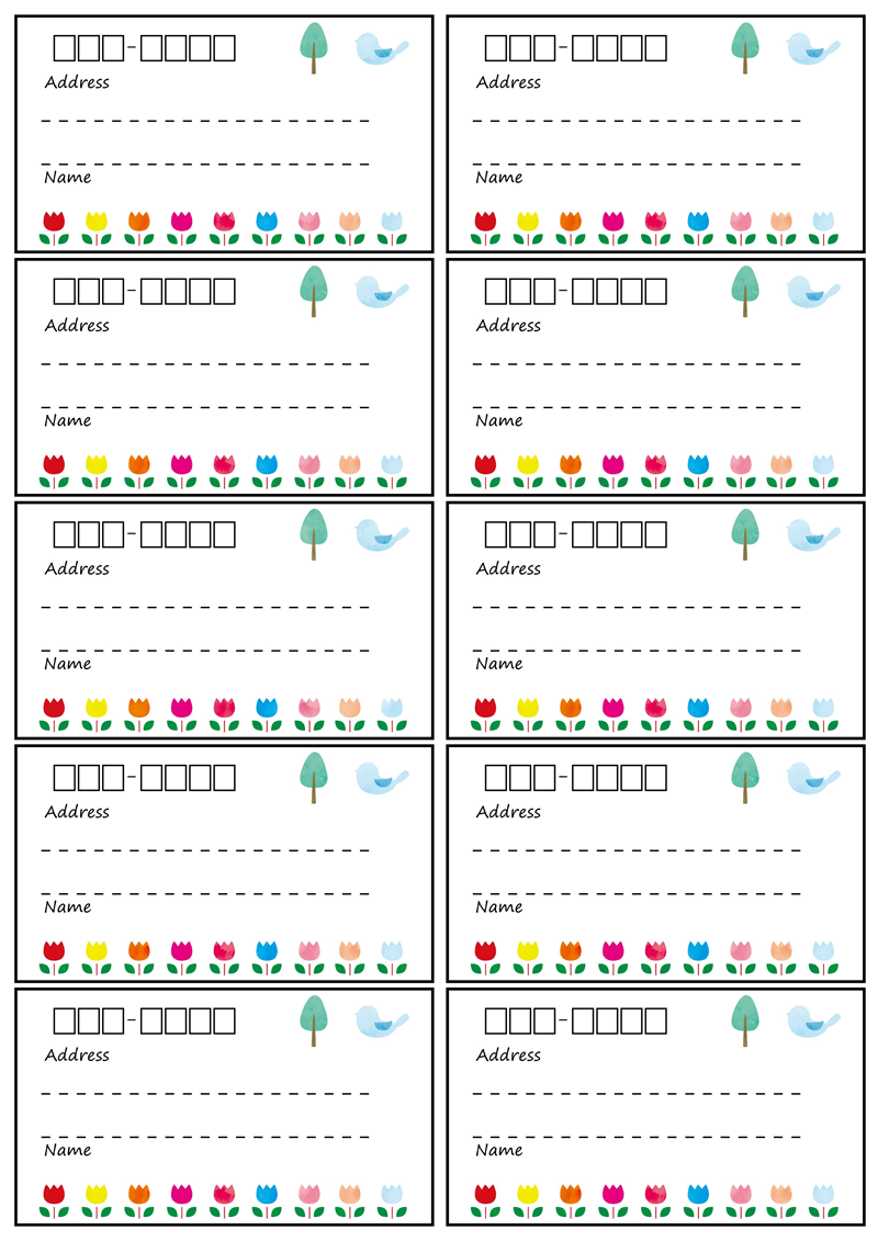 モノトーンラベル～調味料用～お得！節約！！ ハッピー子育て