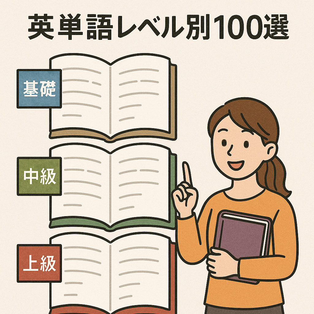 𓊆 永久保存版 𓊇 メイク&コスメの基本用語集📖垢抜け最短ルートの秘密🎀 ✧••✧365日可愛いを追求するコスメオタク どうもりちゃです🐰♥ 今回は意外と知らない！？ コスメの専門用語や基本用語をまとめてみました！ ▽続きはこちらhttps