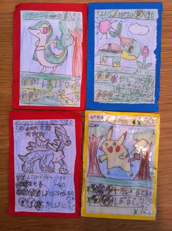 ポケカ ポケモンカードのプロキシ作り方 スマホのみ可能ポケカ飯