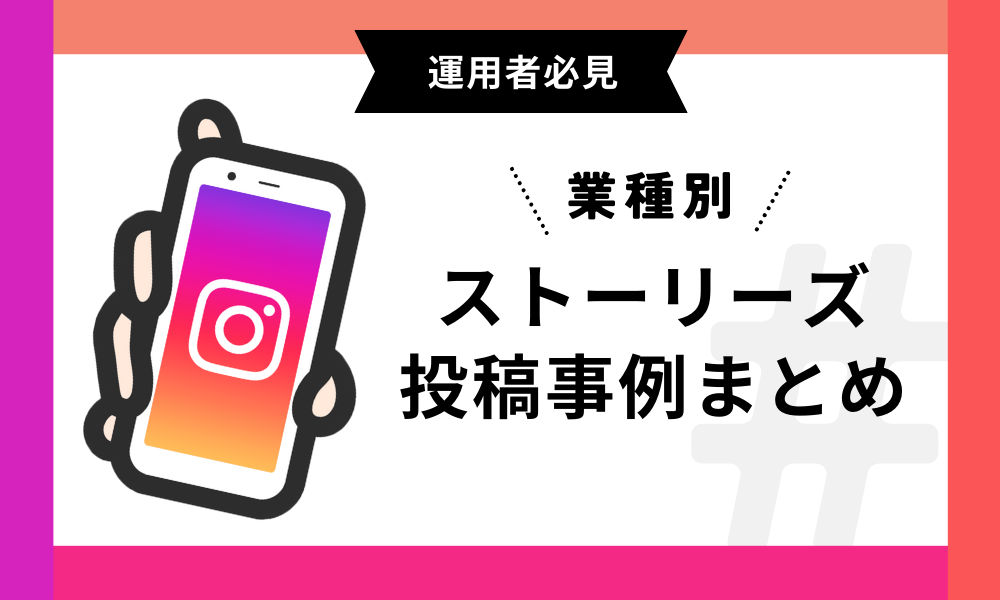 iPhone絵文字で作るディズニー加工を覚えとこ！アトラクションの待ち時間でサッと完成する手軽さが魅力 - isuta イスタ-私の“好き”にウソをつかない