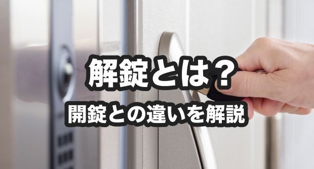 西部劇＋探偵もの の意欲作！『かけろセントール』／藤子Ｆキャラ×西部劇③｜藤子Ｆノート