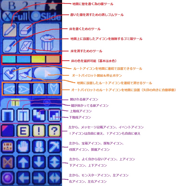 アイコン 水色」のアイデア 18 件水色, アイコン, アイコンデザイン