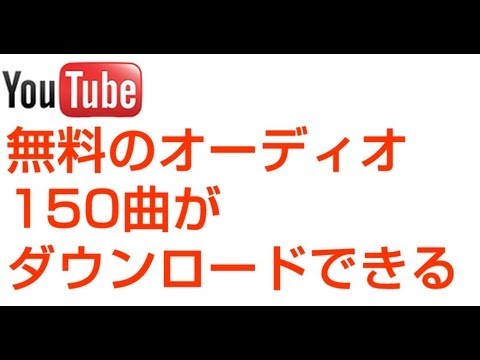 Spotify USB Spotifyの音楽をUSBに無料ダウンロードする方法