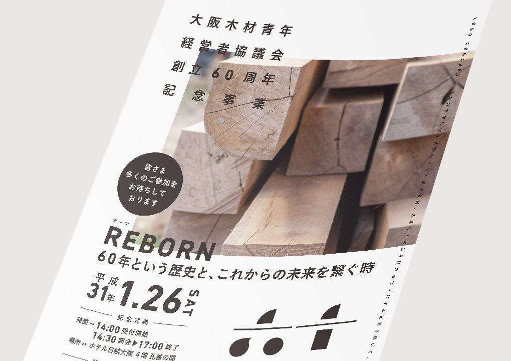 名刺費用の相場について。デザインの主な依頼先や作成費用を抑えるコツを徹底解説！ -コピー・プリント・ポスター・名刺・製本などオンデマンド印刷のキンコーズ・ジャパン