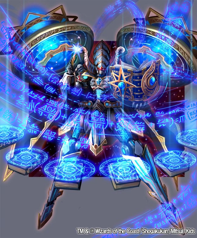 デュエルマスターズ デュエマ史上、１番格好良いドラゴンといえば？ 皆様の回答まとめ - デネブログ