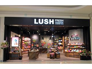 Lushの求人 - 福岡県