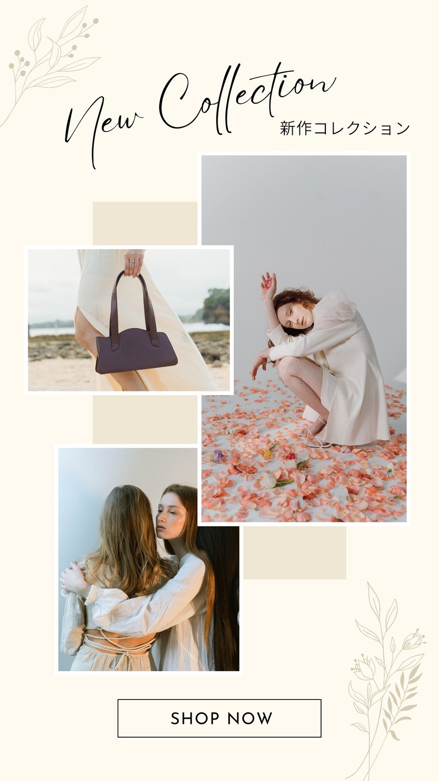 インスタ ストーリーズにおすすめ！おしゃれな加工編集アプリ6選