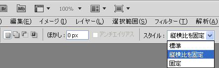 Photoshop クイック選択ツールの使い方パソコン工房 NEXMAG
