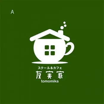カフェロゴ」のアイデア 23 件ロゴ, ロゴデザイン, cafe ロゴ
