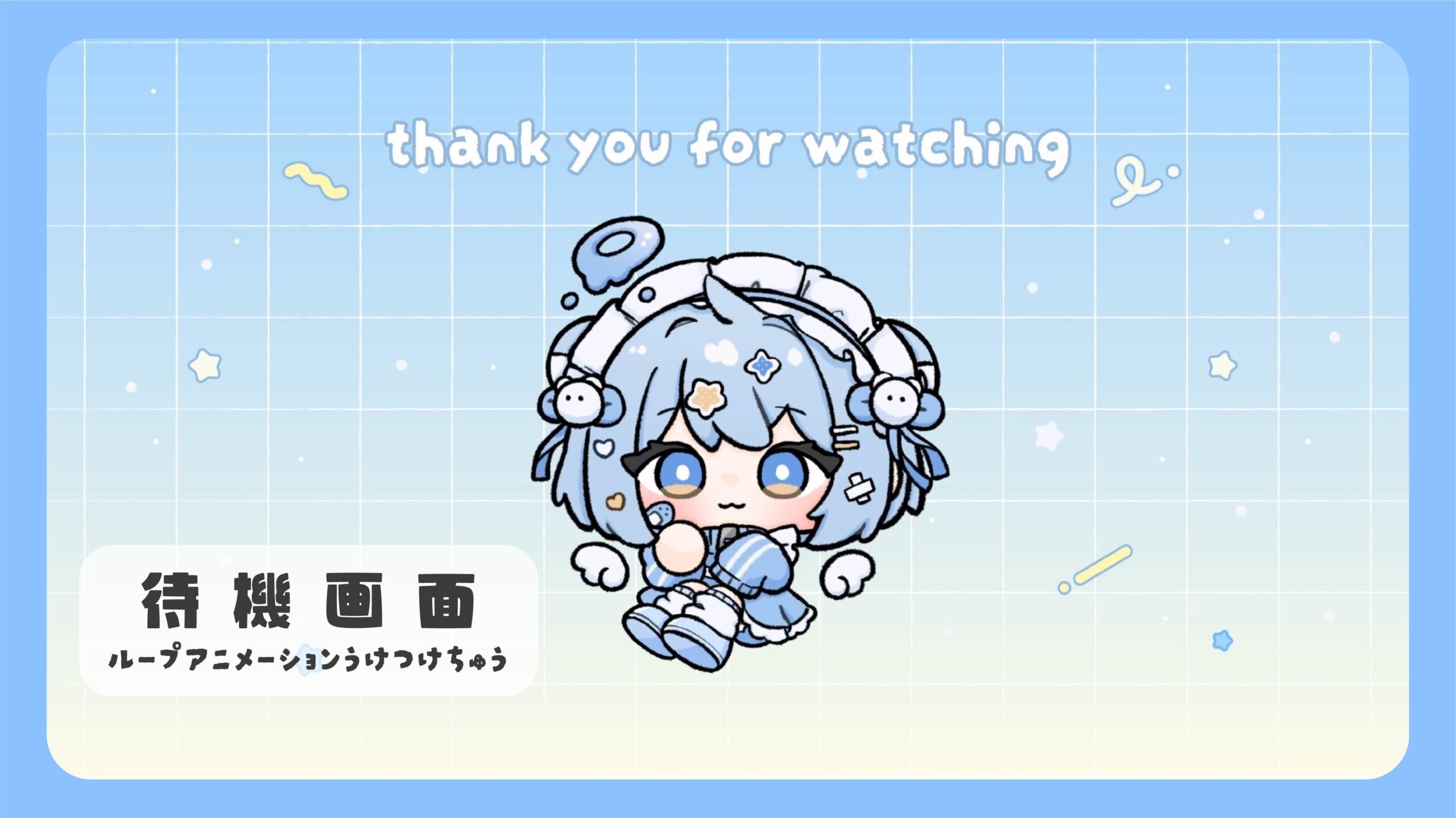 動画をループさせて必要な秒数に引き伸ばす方法！つなぎ目がほぼ無いループエフェクトの作り方！ Premiere Pro2020動画編集