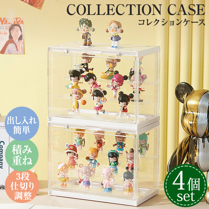 コレクションボード 70 ハイタイプ 棚 4段 鍵付き コレクションケース ガラス LED ライト付き 背面ミラー ショーケース フィギュアケースおしゃれ ブラウン ホワイト 白 奥行30cm 完成品 縦型 木製 ガラス扉 gkwnook-lala ヌックララ