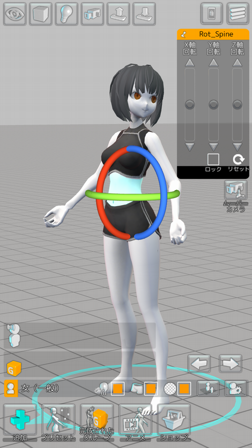 画像から3Dデータを作る事の出来るアプリ 123D Catch と Memento を使って、頭の3Dデータを作ってみるi.DesignStudio アイ・デザイン スタジオ