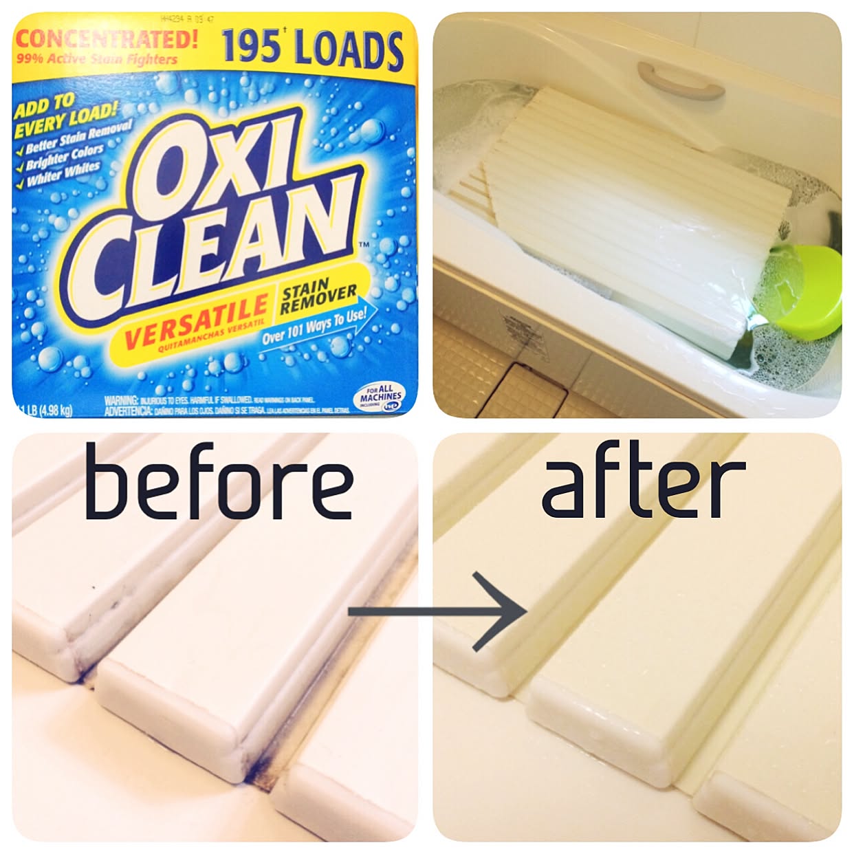 オキシクリーンは密封容器での保存方法はNG。100均のおすすめ収納グッズ・入れ物