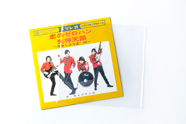 印刷・加工の実験室「レコードジャケット編」ランデザイン