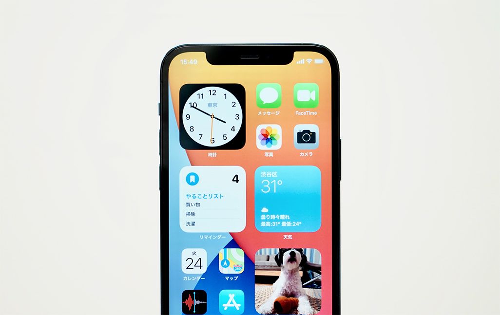 iPhoneやiPod Touchのオススメウィジェットを16個ご紹介