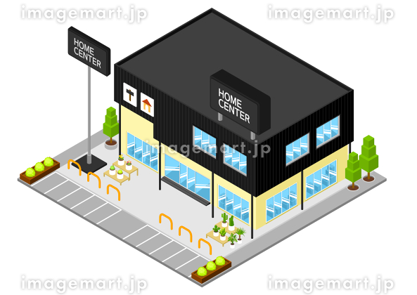 シンプルなホームセンターのイラスト素材112555219- PIXTA