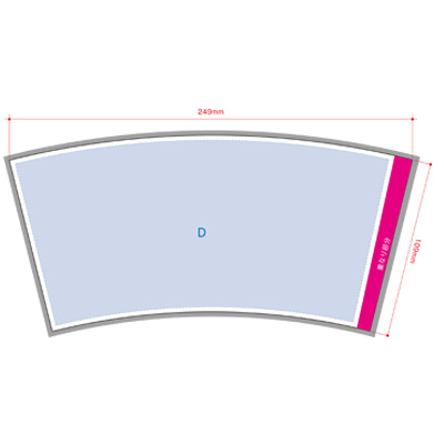 ダイソー行ったら探してみて♡可愛いだけじゃない！もうコレしか使いたくなくなるタンブラーmichill byGMO ミチル