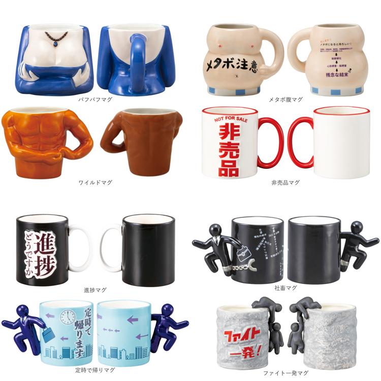 インテリア雑貨 おもしろ雑貨 オブジェ 北欧 おしゃれ お洒落 置物 マンモス 貯金箱 動物 フィギュア モダン プレゼント ギフト 卓上 玄関インテリア 小物 高級感 ラグジュアリー デスク テーブル 棚 アート リビングルーム かっこいい カッコいい Amazon.co.jp: 綺麗な