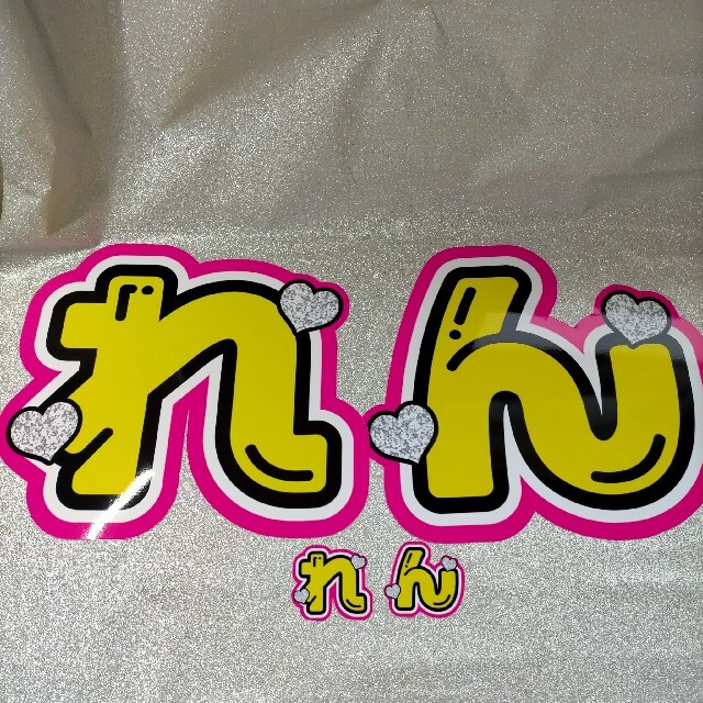 みんとキッス フォント - フロップデザインフォント - BOOTH