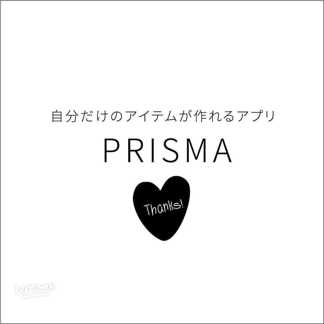 裏地がズレない！ 紙袋風トートバッグの作り方 裏地・マチ付き