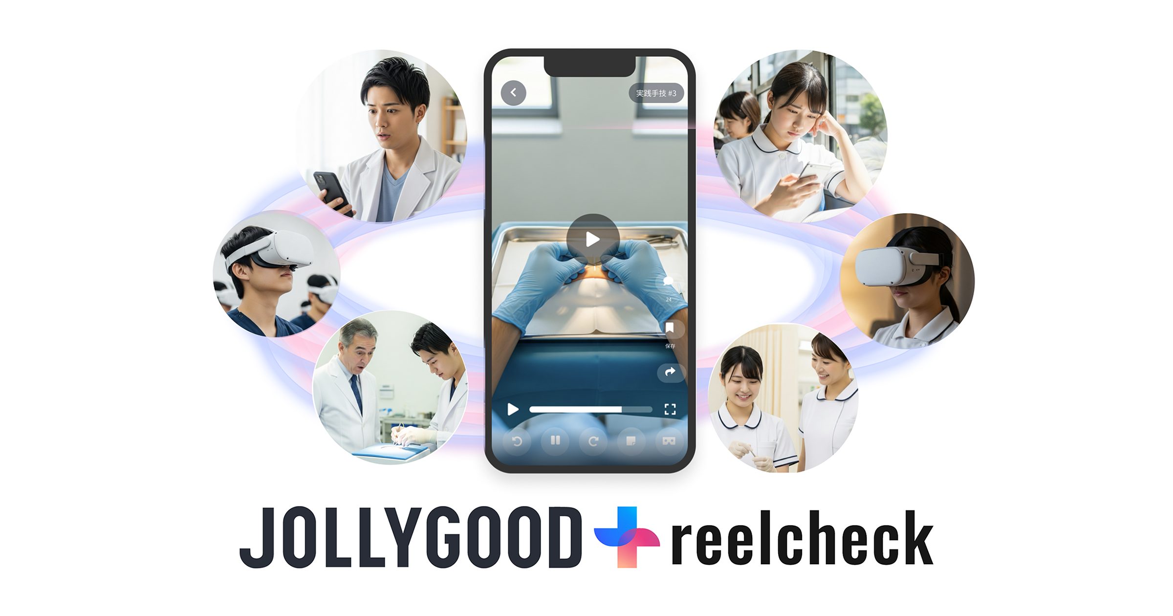 InstagramやYouTubeでクリックされるサムネイルの傾向は？規格や注意事項も成果につながるWebスキルアッププログラム