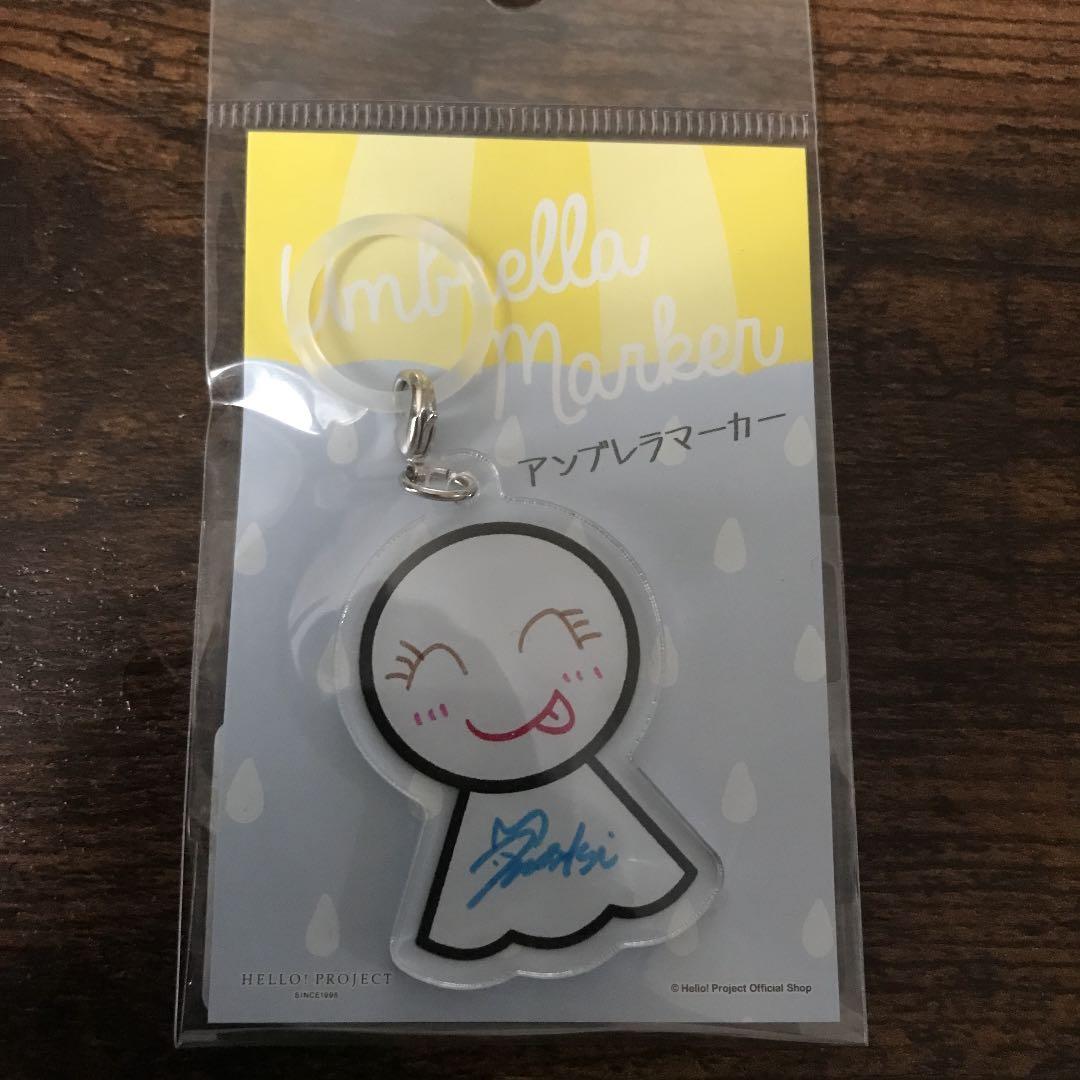 オリジナルアンブレラマーカー 30個 単価198円 から日本キーホルダー工業