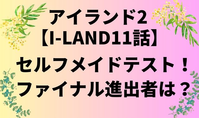 うちのメイドがクラスの好きな子に似ている｜カドコミ (コミックウォーカー)