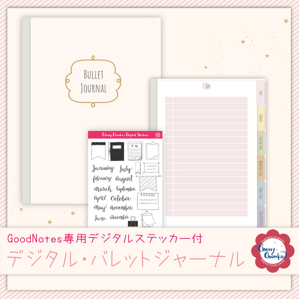 40個のアリステーマのステッカー バレットジャーナル-ジャーナルテイル – JournalTale