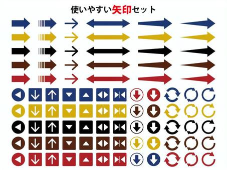 アイコンのベクトルを確認してください。チェックマークアイコン。チェックリストボタンアイコンのイラスト素材・ベクター Image 122377516