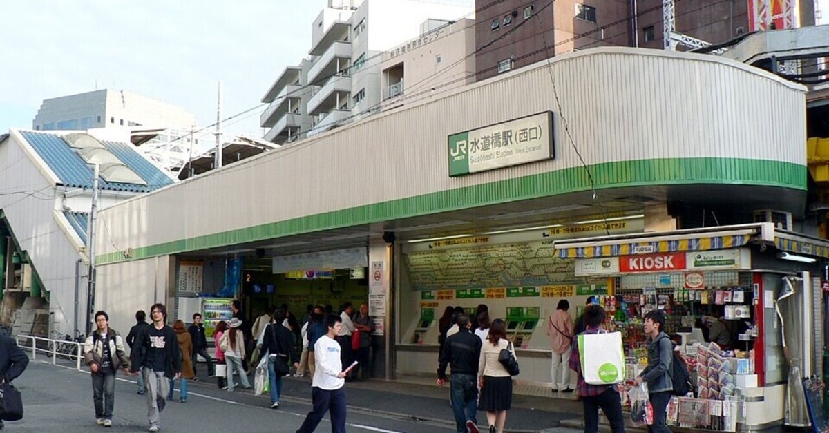 灘温泉水道橋筋店 サウナ室改装工事 –