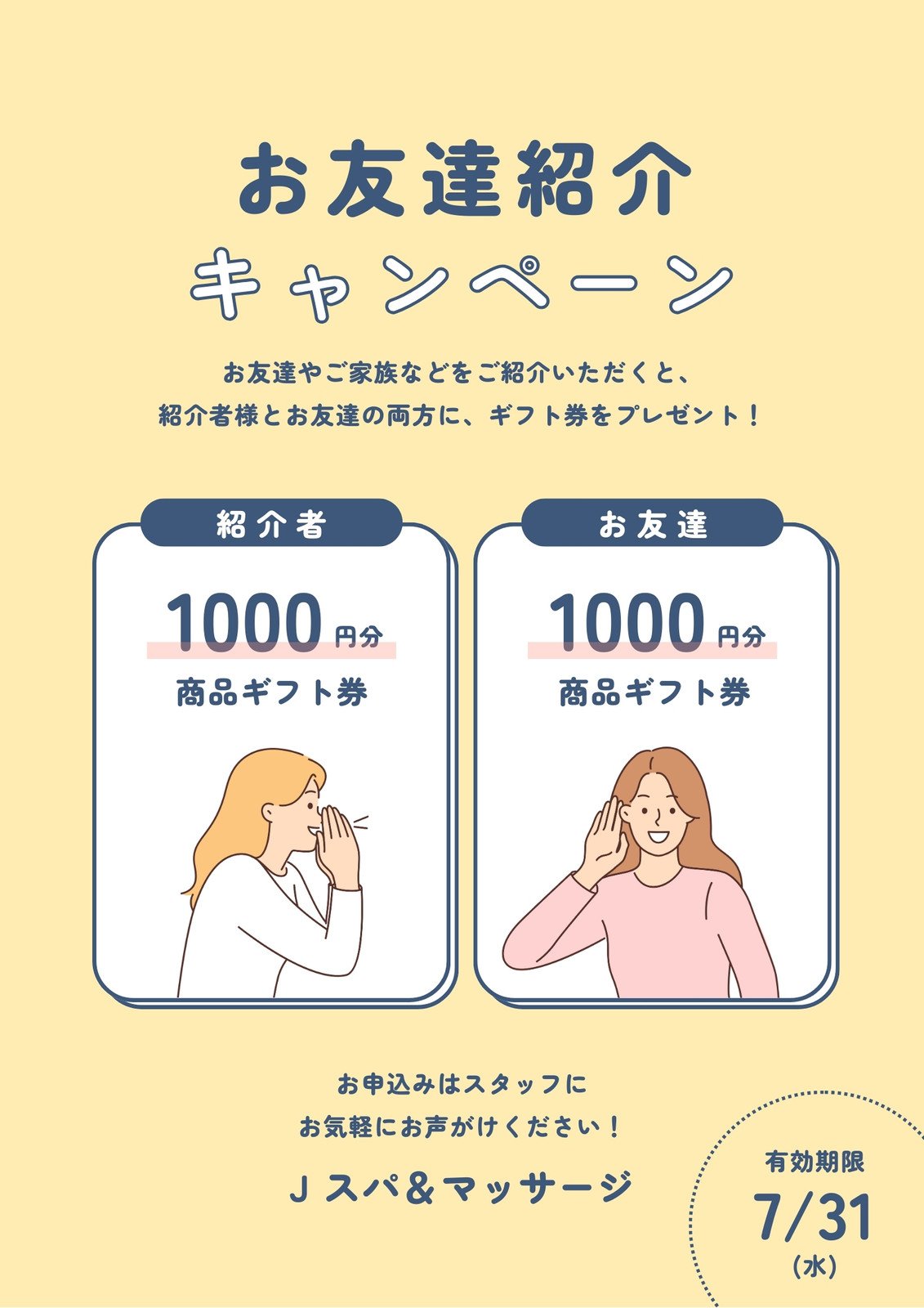 ポスターのタイポグラフィを使用したシンプルなテンプレートデザイン - テンプレートのベクターアート素材や画像を多数ご用意 - テンプレート,スポーツトレーニング, 小冊子 - iStock