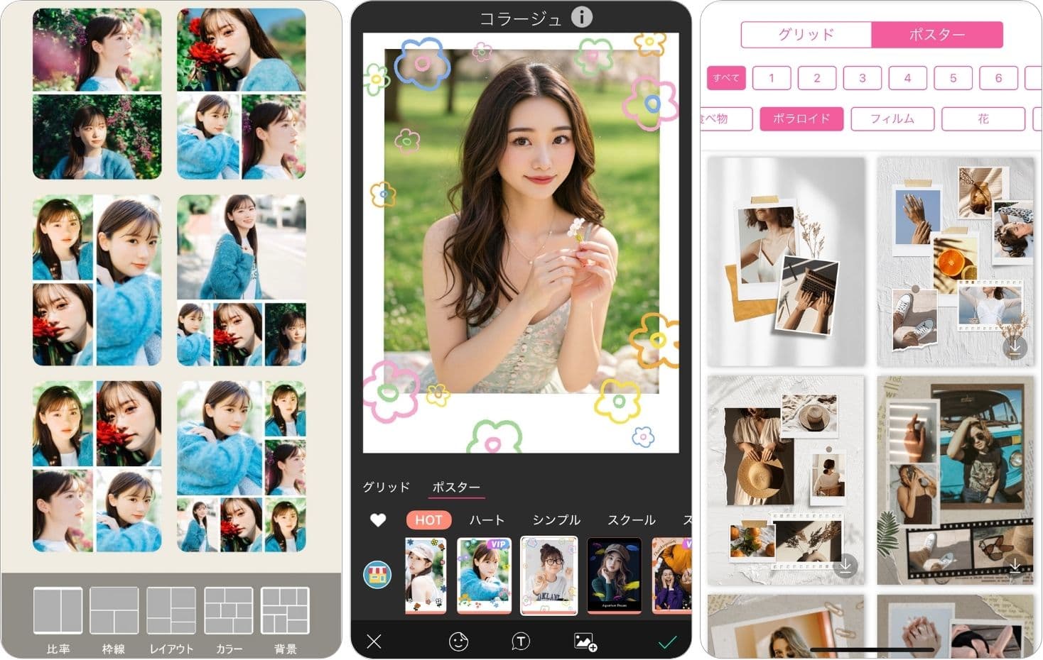 映画フィルム風フレームイラスト - No: 23565798無料イラスト・フリー素材なら「イラストAC」