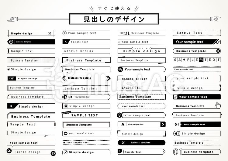 パンフレットの表紙・裏表紙のデザイン制作事例株式会社セブンブルックス