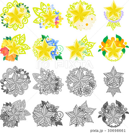 星」アイコン・イラストのフリー素材 商用可