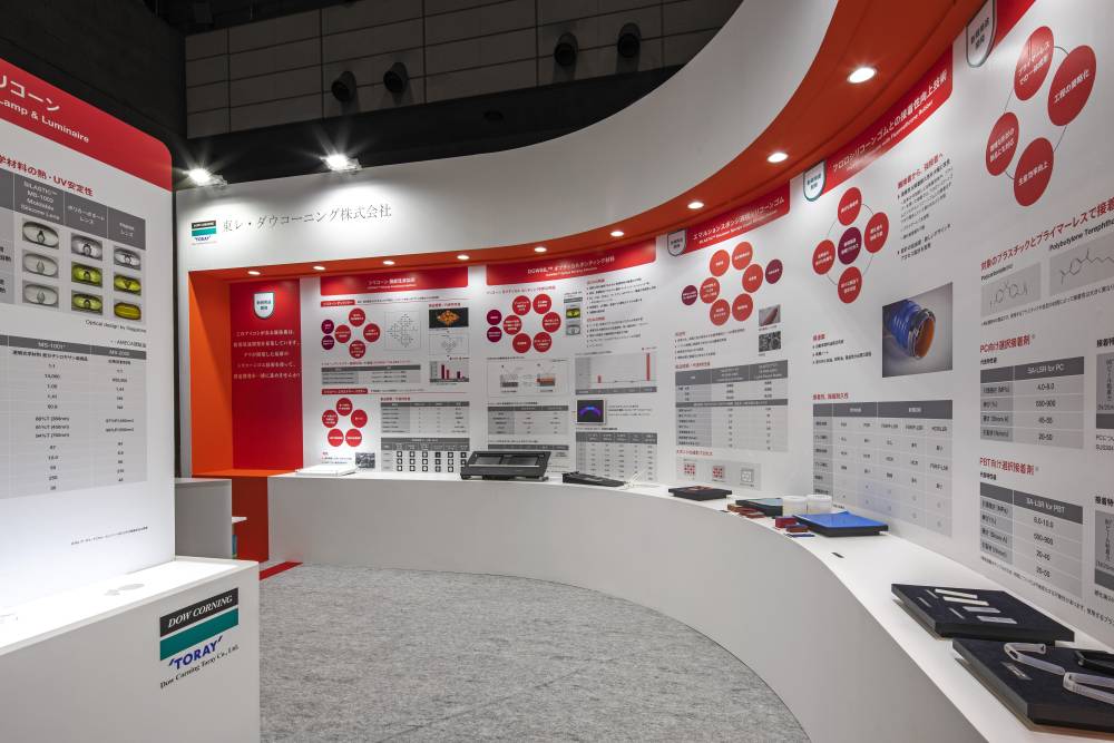 パネル展示」のアイデア 12 件ブースデザイン, デザイン, 展示デザイン