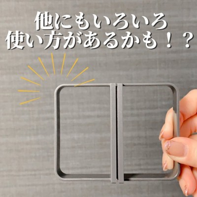 マグネット付D型 フック 2P セリア - メルカリ