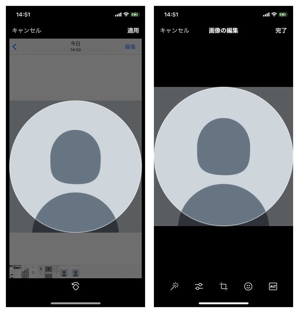 初期風アイコンまとめ👤🩷 可愛い初期風アイコンをまとめてみたよ🙌🏻 自分でアレンジしてみてもいいかも🥺🎀 スクショして使ってみてね♪初期アイコン初期風アイコンアイコン カスタマイズ 加工加工画像 壁紙 サンリオ キティちゃん