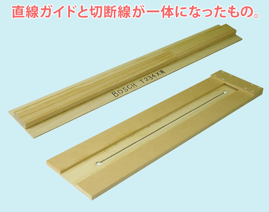 チャンネル一覧 としまテレビ豊島ケーブルネットワーク