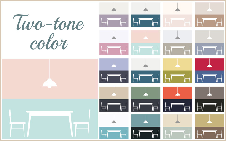 コピペOK おしゃれすぎる配色50選！ホームページ・ブログの見た目を一瞬で激変